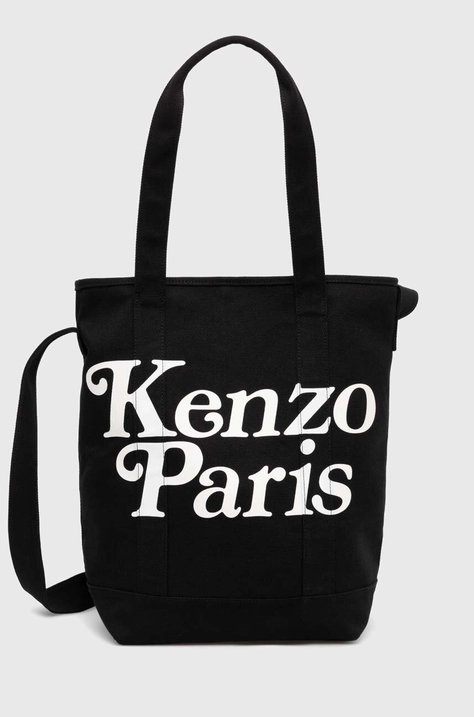 Сумочка Kenzo Tote Bag цвет чёрный FE58SA901F35.99