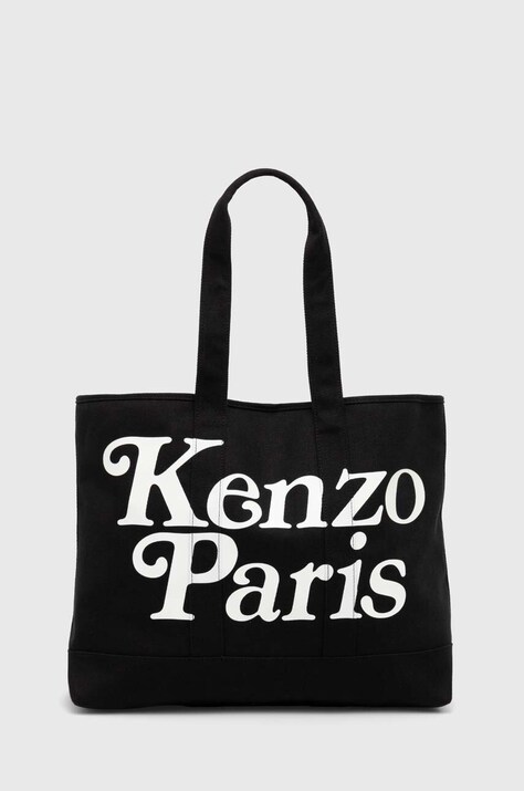 Kenzo borsetta colore nero FE58SA911F35.99