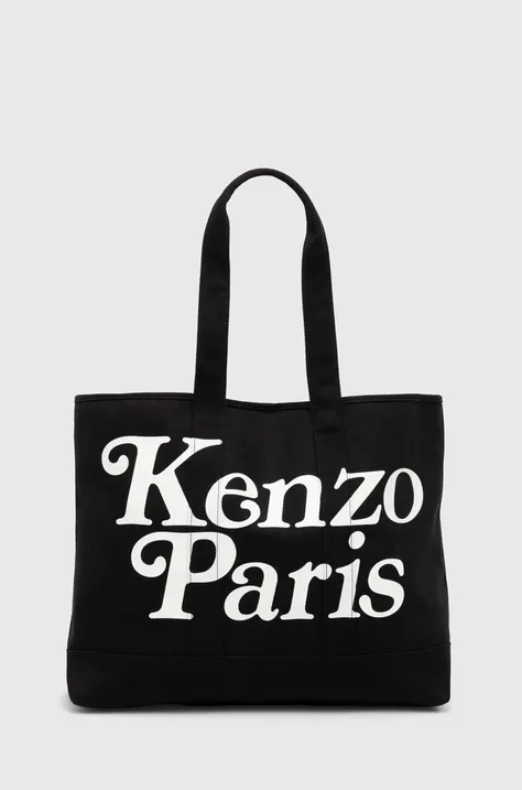 Τσάντα Kenzo χρώμα: μαύρο, FE58SA911F35.99
