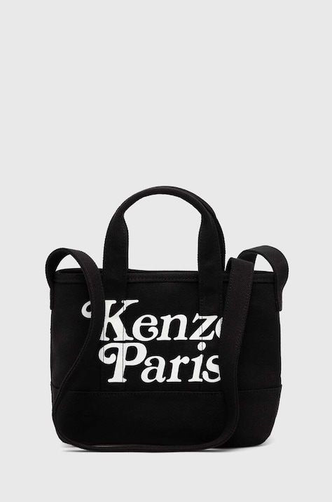 Kenzo borsa a mano in cotone Small Tote Bag colore nero FE58SA910F35.99
