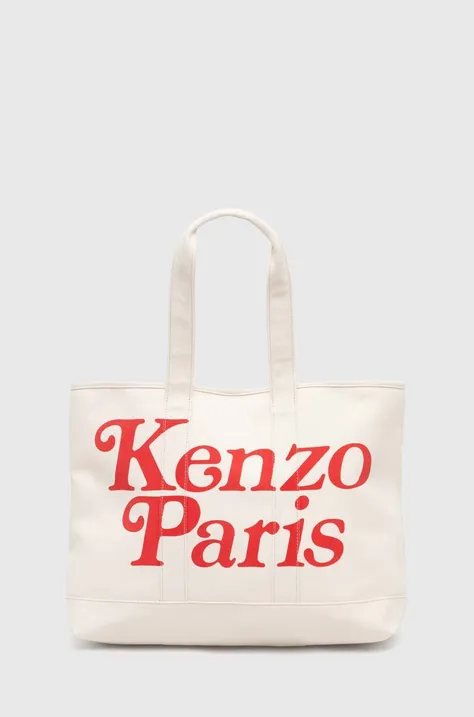 Хлопковая сумка Kenzo цвет бежевый FE58SA911F35.03