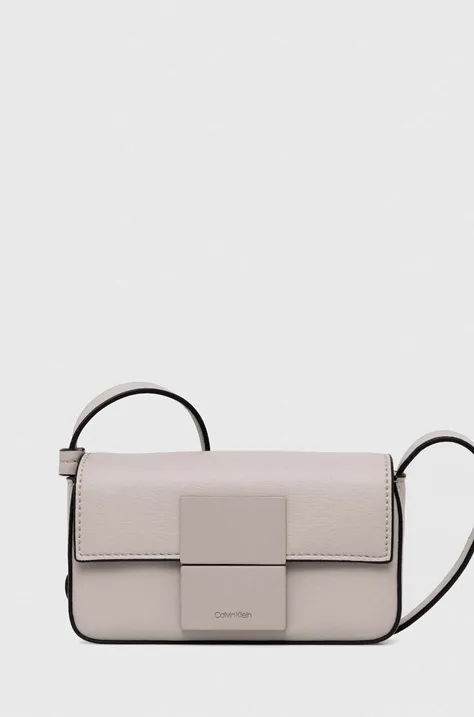 Malá taška Calvin Klein šedá farba, K50K511650
