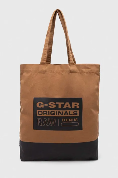 Taška G-Star Raw hnedá farba