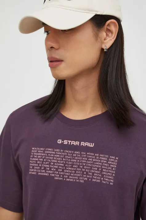 Pamučna majica G-Star Raw za muškarce, boja: ljubičasta, s tiskom