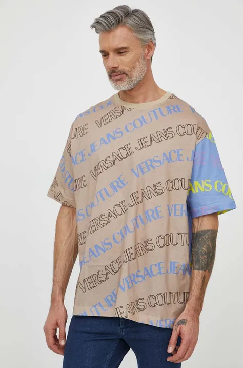 Bombažna kratka majica Versace Jeans Couture moški, rjava barva