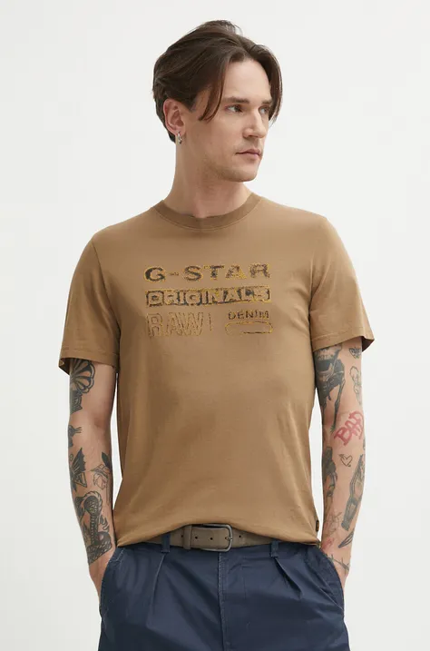 Pamučna majica G-Star Raw za muškarce, boja: bež, s tiskom