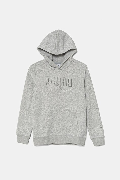 Dětská bavlněná mikina Puma ESS LOGO LAB Execution Hoodie TR šedá barva, s kapucí, s potiskem, 685789