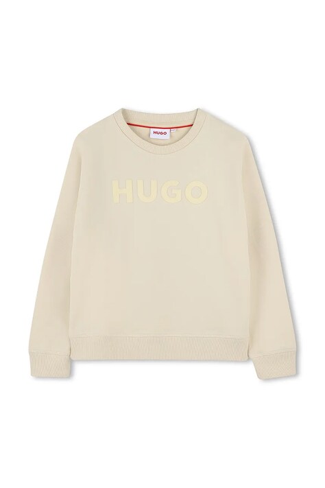 Детская кофта HUGO цвет бежевый с аппликацией G00350