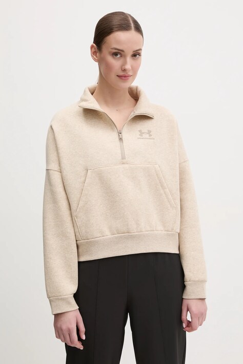 Mikina Under Armour dámská, béžová barva, melanžová, 1386460