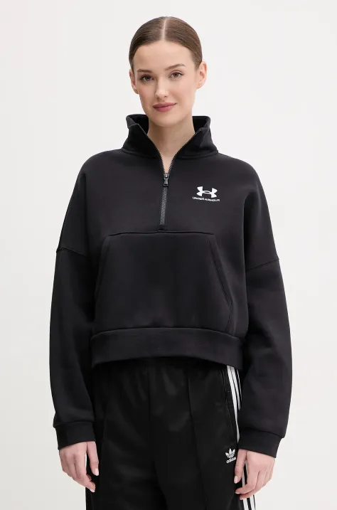 Dukserica Under Armour za žene, boja: crna, melanž, 1386460