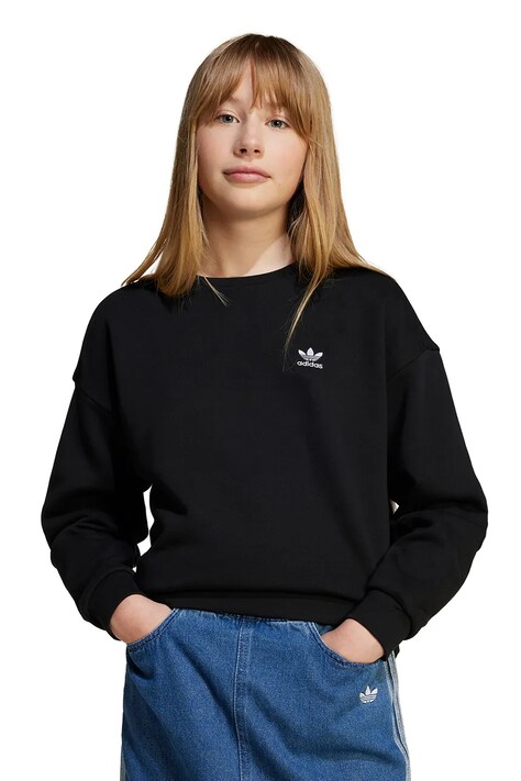 Хлопковая кофта adidas Originals цвет чёрный однотонная JC5668