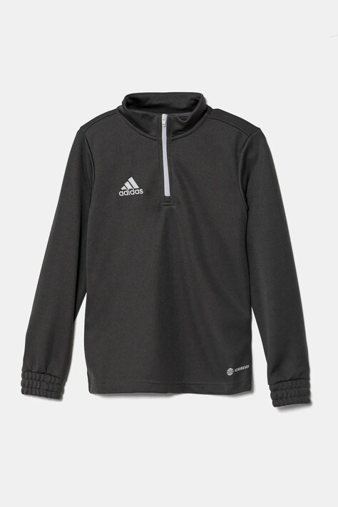 Дитяча кофта adidas Performance колір сірий однотонна H57549