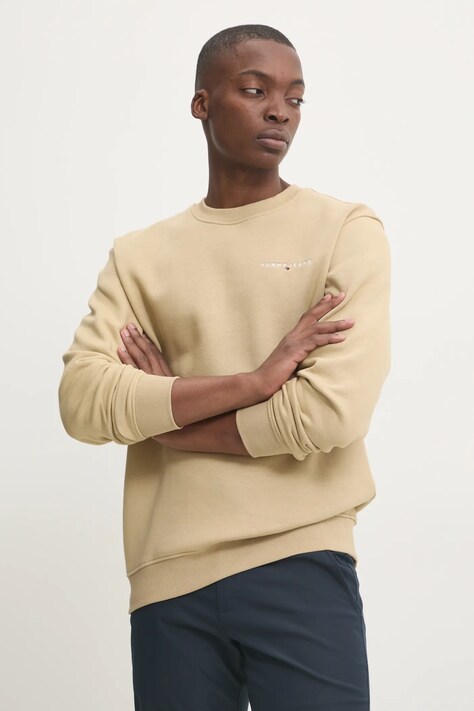 Mikina Tommy Jeans pánská, béžová barva, hladká, DM0DM20249