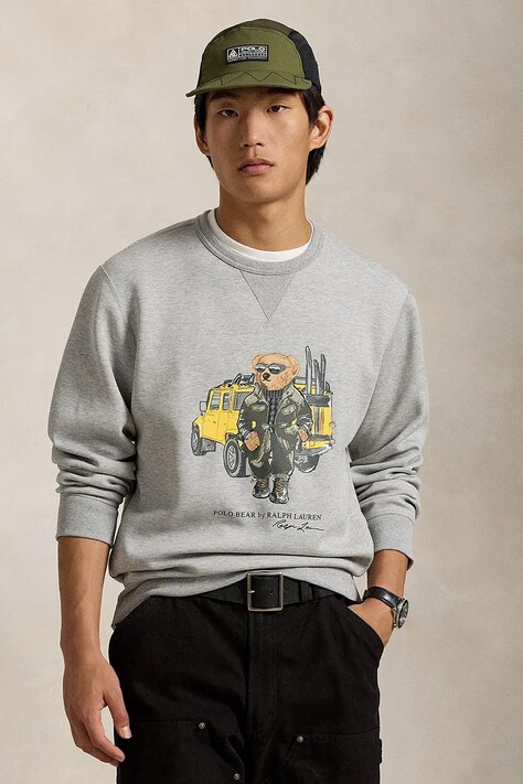Polo Ralph Lauren felső szürke, férfi, nyomott mintás, 710958195