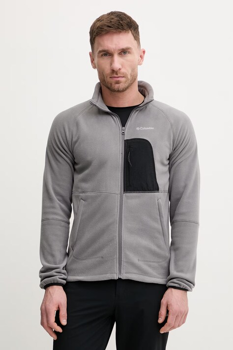 Columbia bluza sportowa Rapid Expedition II kolor szary gładka 2113951