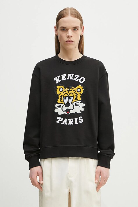 Kenzo bluza bawełniana x Verdy kolor czarny z aplikacją FF58SW2394MF.99J