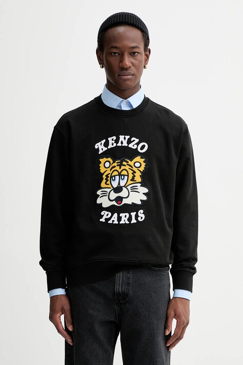 Kenzo bluza bawełniana x Verdy kolor czarny z aplikacją FF58SW2394MF.99J