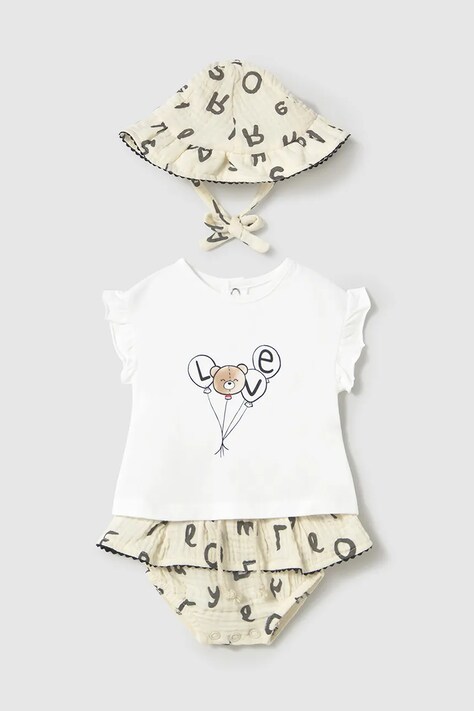 Mayoral Newborn compleu bebe culoarea bej, 1876