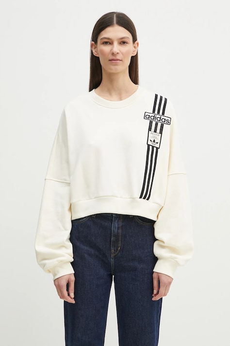 Bavlněná mikina adidas Originals Adibreak Cropped Sweatshirt dámská, béžová barva, s aplikací, JD0084