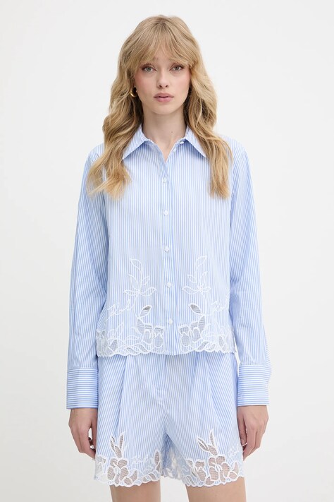 Хлопковая рубашка Karl Lagerfeld regular классический воротник A2W11028
