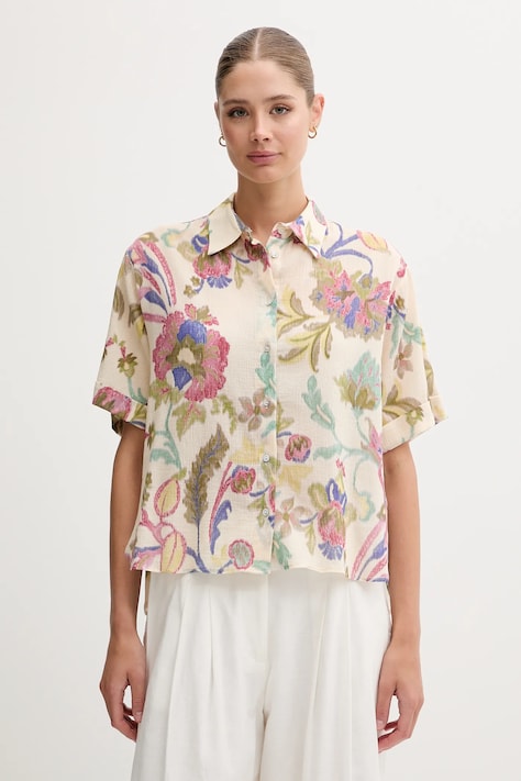Хлопковая рубашка Pedro del Hierro цвет бежевый relaxed классический воротник 7659070