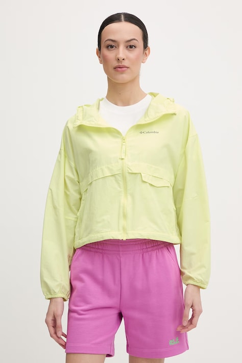 Columbia туристическо яке дамско Spire Valley жълто 2116501