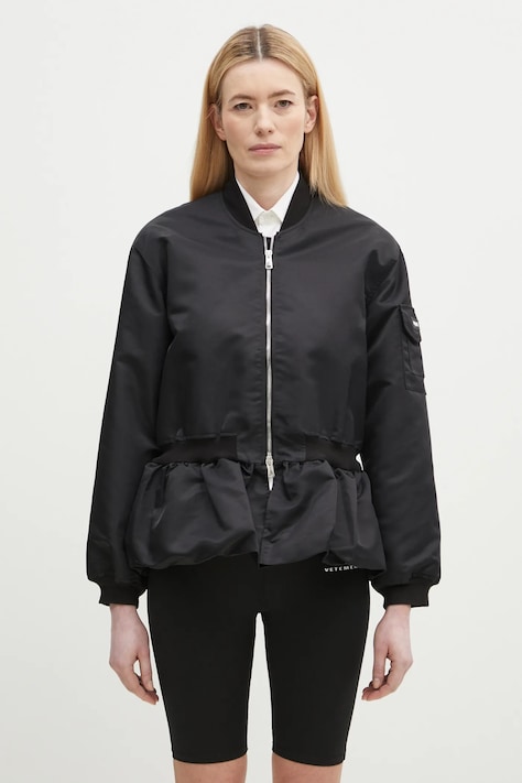 Куртка Coperni Gathered Hem Bomber цвет чёрный переходная COPBL24F3003