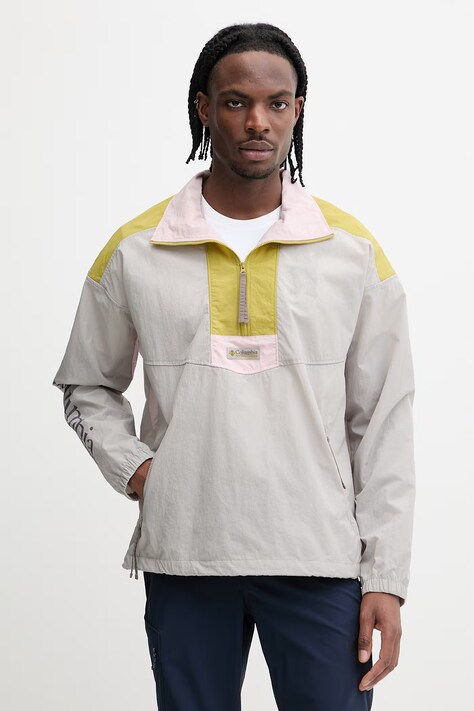 Columbia wiatrówka Riptide II Retro kolor szary 2121681