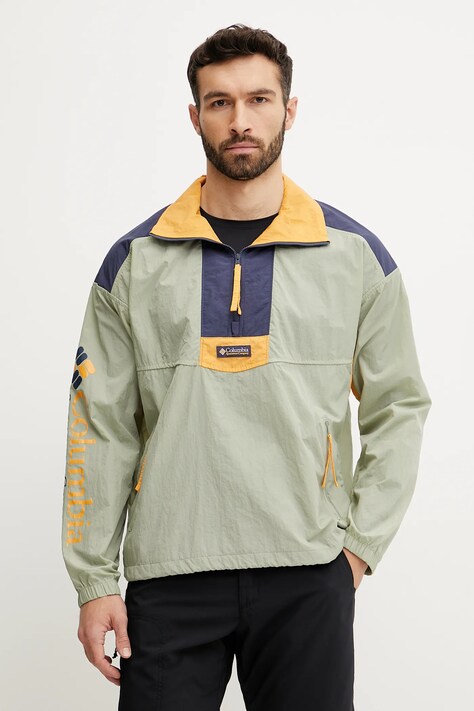 Columbia wiatrówka Riptide II Retro kolor zielony 2121681