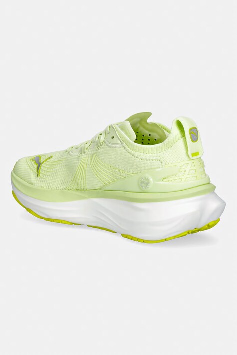 Puma buty do biegania ForeverRun NITRO 2 kolor żółty 310471