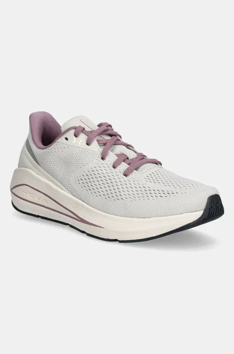 Under Armour buty do biegania Sonic 7 damskie kolor beżowy 3028003