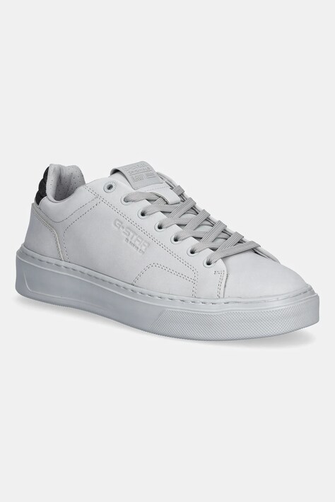 Sneakers boty G-Star ROVIC IV NUB TNL M šedá barva, D27380.H658