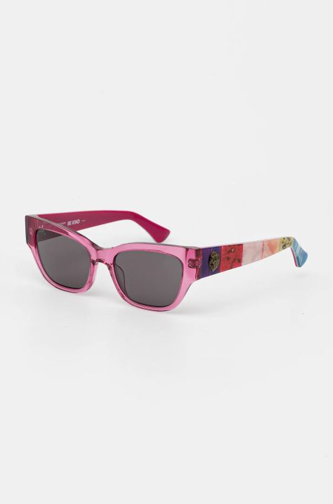 Kurt Geiger London okulary przeciwsłoneczne damskie kolor różowy 4041157679