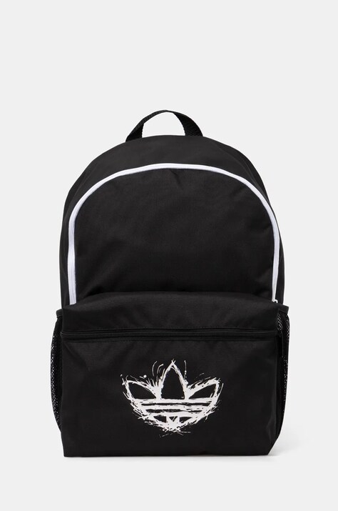 adidas Originals hátizsák fekete, nagy, sima, JC8523