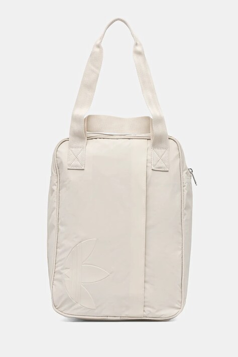 adidas Originals hátizsák bézs, nagy, sima, JC6074