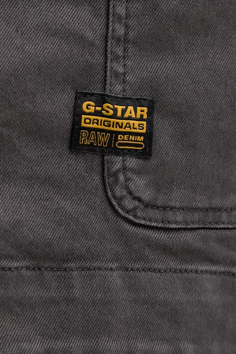 Джинсова спідниця G-Star Cargo short — SS25-SDD0YT, сірий — фото 4