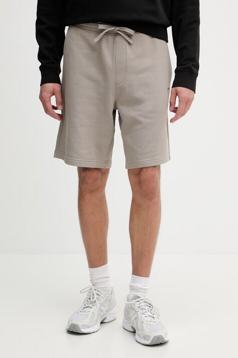 HUGO teplákové šortky pánske bavlnené Dayono béžové high waist 50530696