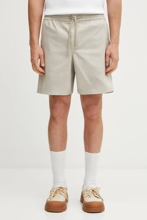 Шорти Maison Kitsuné Elasticated колір бежевий OM01414WW9020