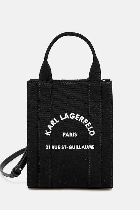 Сумочка Karl Lagerfeld цвет чёрный A1W50039