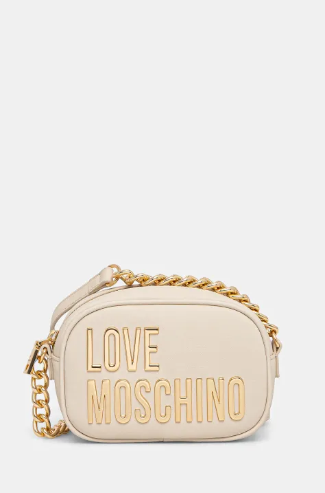 Сумочка Love Moschino цвет бежевый JC4026PP1