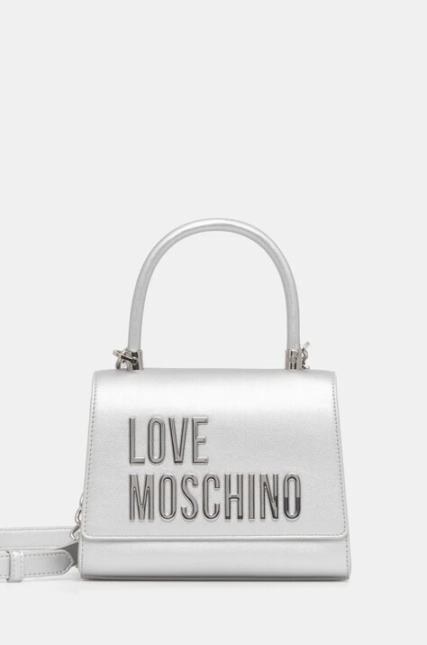 Сумочка Love Moschino цвет серебрянный JC4024PP1