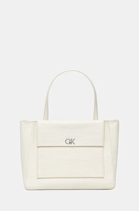 Сумочка Calvin Klein колір бежевий K60K613178