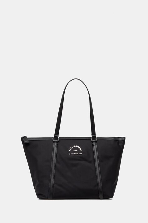 Сумочка Karl Lagerfeld цвет чёрный A2W30080