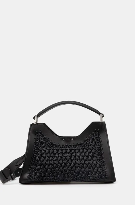 Сумочка Gianni Chiarini AURORA цвет чёрный BS.11415.COMM.CRHML