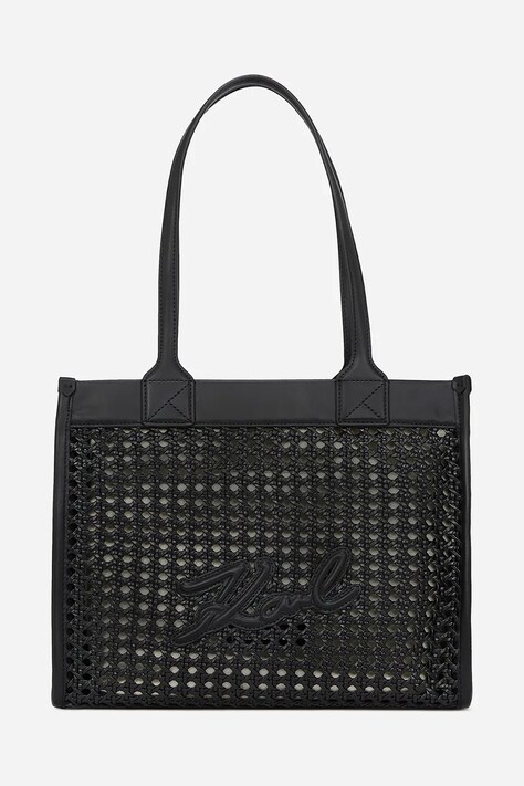 Сумочка Karl Lagerfeld цвет чёрный A2W30052