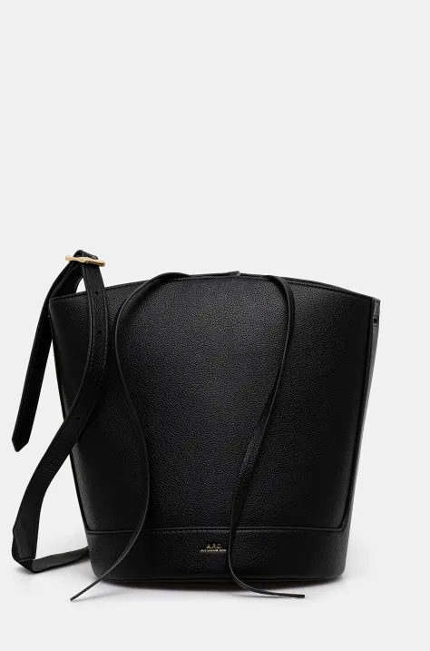 Сумочка A.P.C. Sac Ana колір чорний PUABO.F61888