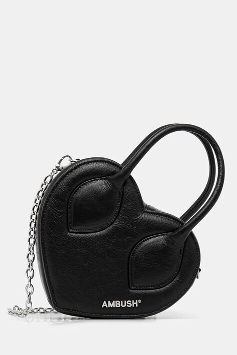 Kožená kabelka Heart Top Handle Bag čierna farba, 12115033