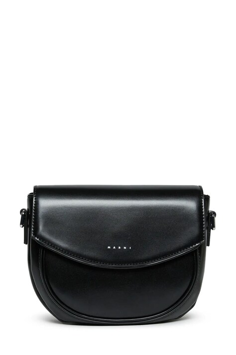 Παιδική τσάντα Marni MW94F SMILE BAG BAGS χρώμα: κίτρινο, M01476