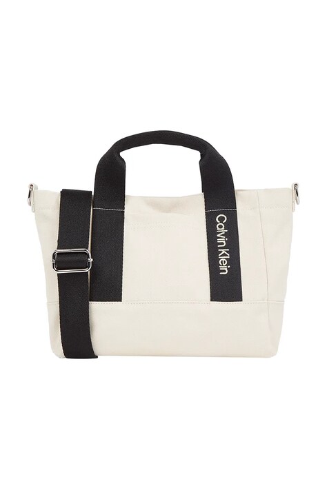 Dětská kabelka Calvin Klein Jeans béžová barva, IU0IU00697