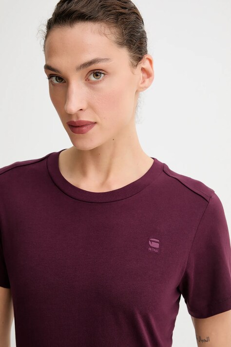Бавовняна футболка G-Star Raw колір білий D26062-336